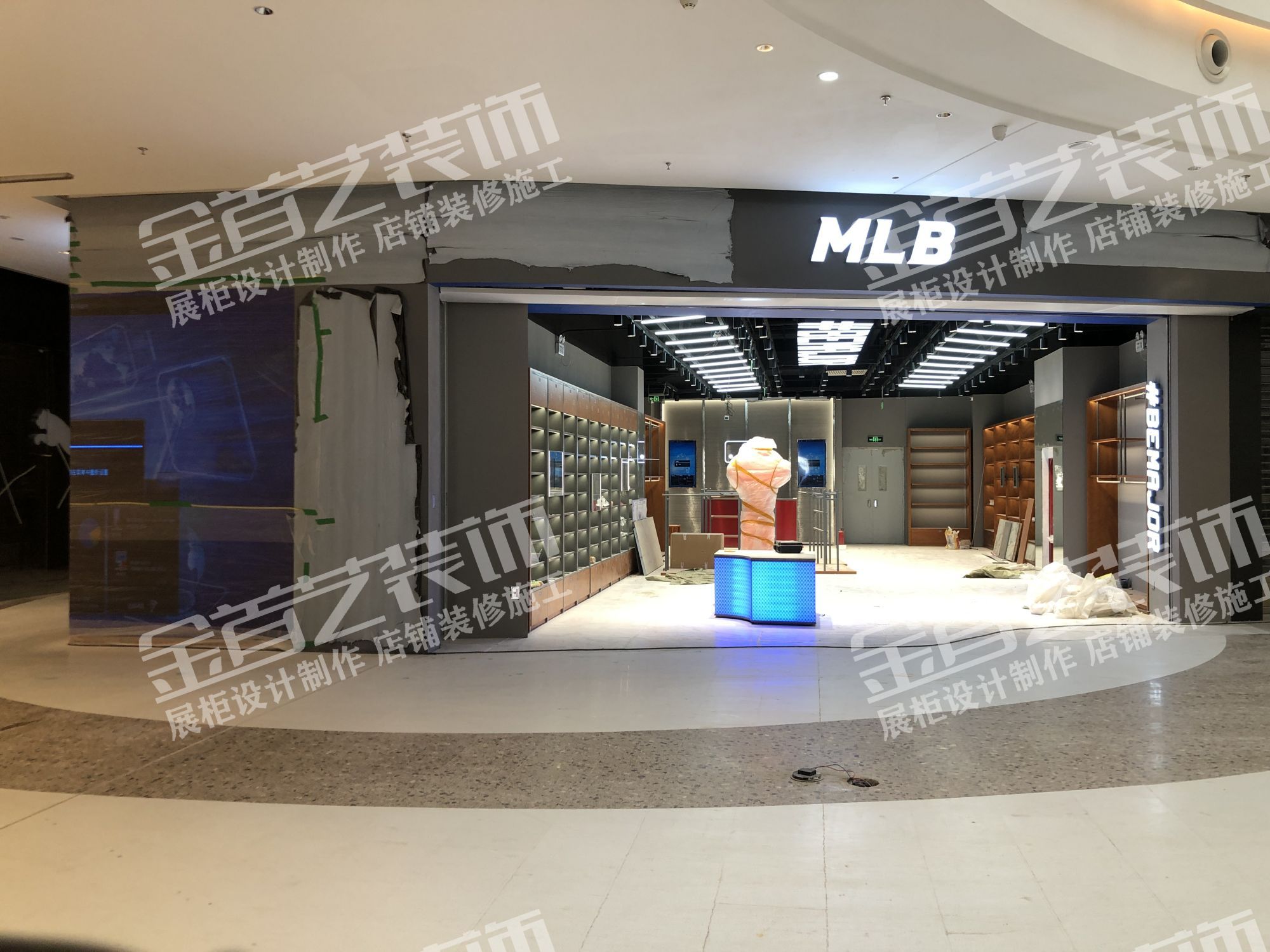 MLB北京熙悦龙湖天街店